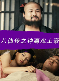 北条理子